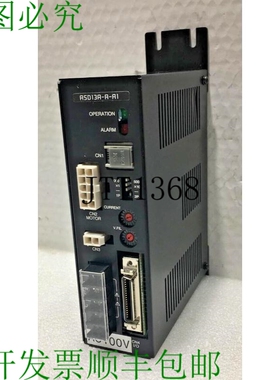 原装供应? 东方马达 ASD13A-A-A1 VEXTA