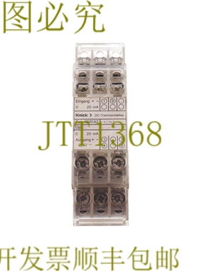 原装供应尼克斯 3820 A2 3820A2 921963