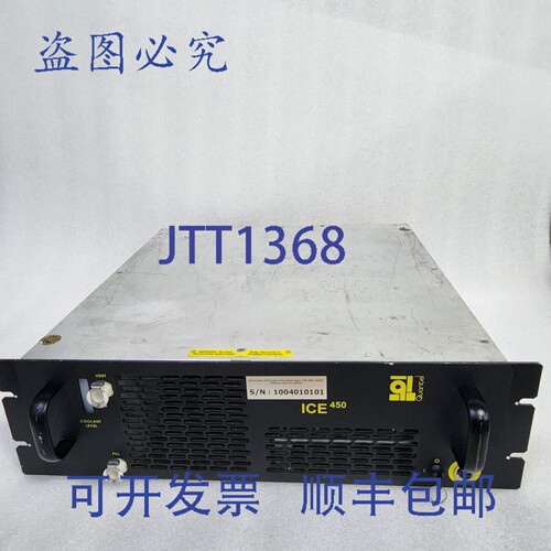 原装供应QUEL 激光耗材 ULTRA UL378F45-3，17559030-01 版本.5，