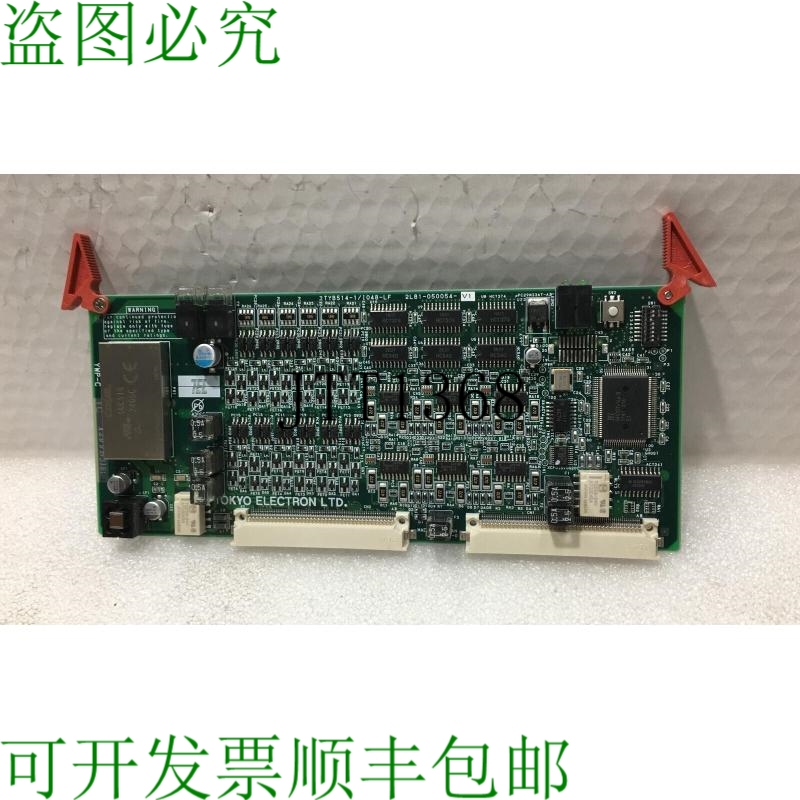 原装供应? 电话电子 2L81-050054-VB 板 TYB514-1/IO48-LF T-3044