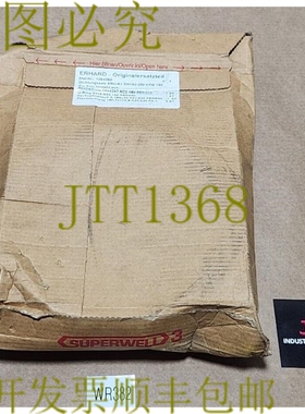 原装供应新  Tyco Erhard 1054260 ERU-K1 DN150-200 刀门套件 +