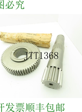 原装供应辛辛那提 Milacron 577750 Rev.F 577376 Rev.H 齿轮小齿