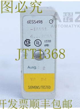 原装供应6ES5498-1AA51 +4...+20mA 2 线转换器 6ES54981AA51