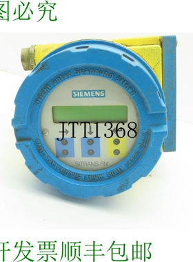 原装供应7ME50301AB201AA0 SITRANS FM MID Intermag 0-30 GPM