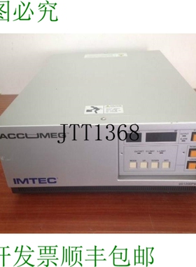 原装供应? IMTEC ACCULINE 预算发电机 UO1200PMCA
