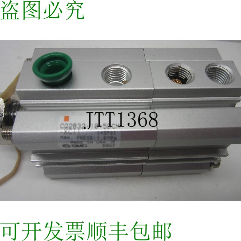 原装供应SMC CQ2B32-10+5DCM颗粒CQ2B32105DCM