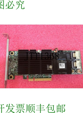 原装供应? PERC H710P RAID 版本 SAS 8 版本 T7600