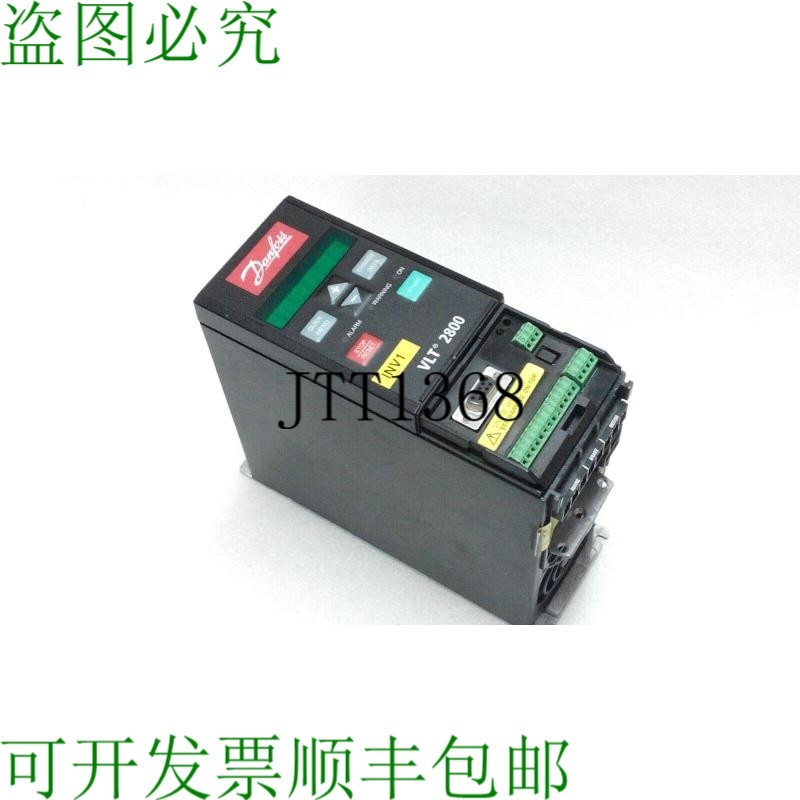 原装供应丹佛斯VLT2805PS2B20STR1DBF00A00