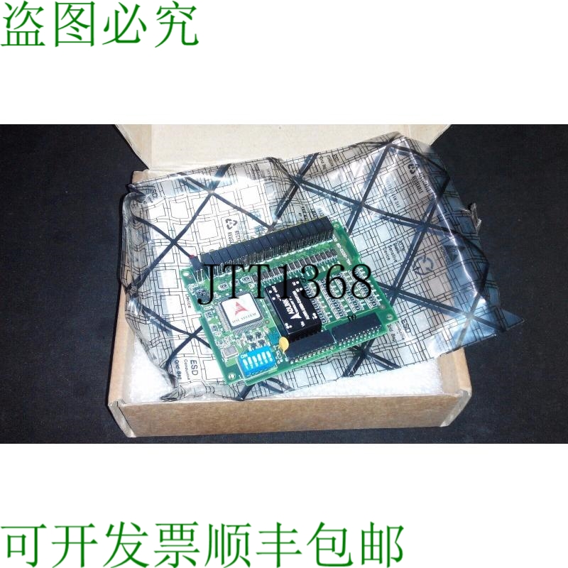 原装供应HSL-D032-DB REV,A2