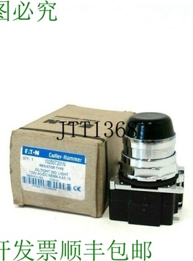 原装供应卡特勒锤 10250T201N SER.B2