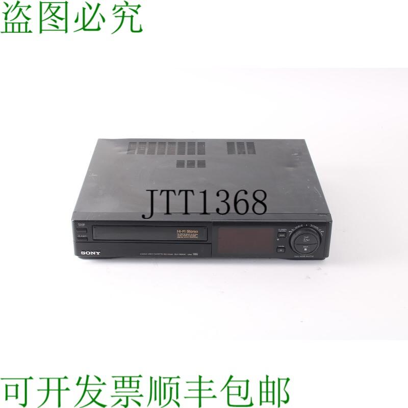 原装供应Sony SLV-585HF Estéreo Vídeo Grabadora Casete/4 Ca
