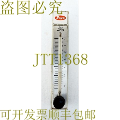 原装供应DWYER 仪器,169589-00 T32S PAT 号 3675481 1
