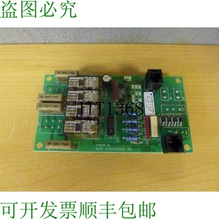 VXEXP 供应Vellinge 498 000 Rev 原装 Bepe Elektronik