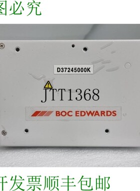 原装供应BOC EDWARDS D37245000K 真空泵闪光灯/网络接口模块