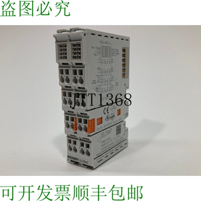 原装供应Beckhoff EL7047 盖板 EL 7047 盖板