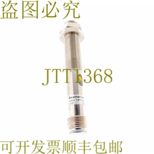 原装供应堡盟 FZAM 12P1104/S14 FZAM12P1104S14! !