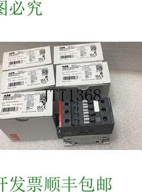 原装供应? 5 件 ABB 1SBL277001R1300 AF30-30-0013 连接器
