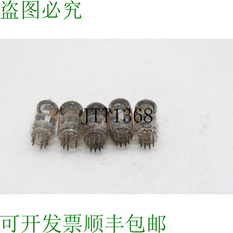 原装供应Amperex 6DJ8 ECC88 电子管套装（5 件装）