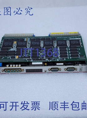 原装供应VMETRO VBT-325 + VMETRO/ULTRAVIEW TIMBAT-PB PCB REV: