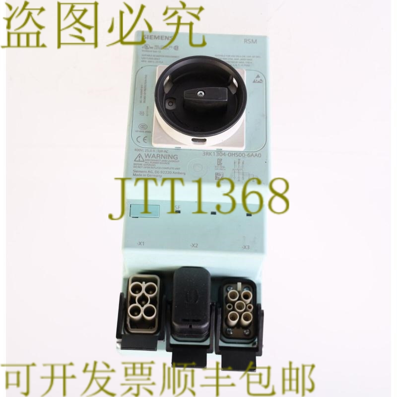 原装供应3RK1304-0HS00-6AA0