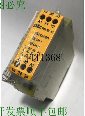 原装供应? PILZ PNOZ X1 24VAC/DC 3N/O 1N/C / 0490-2750
