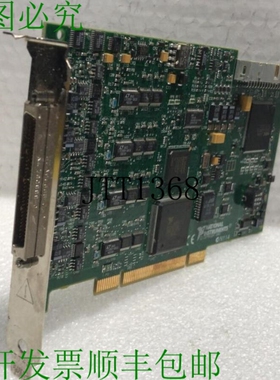 原装供应? 国家设备 PCI-6733 数据获取卡 / 187992C-01