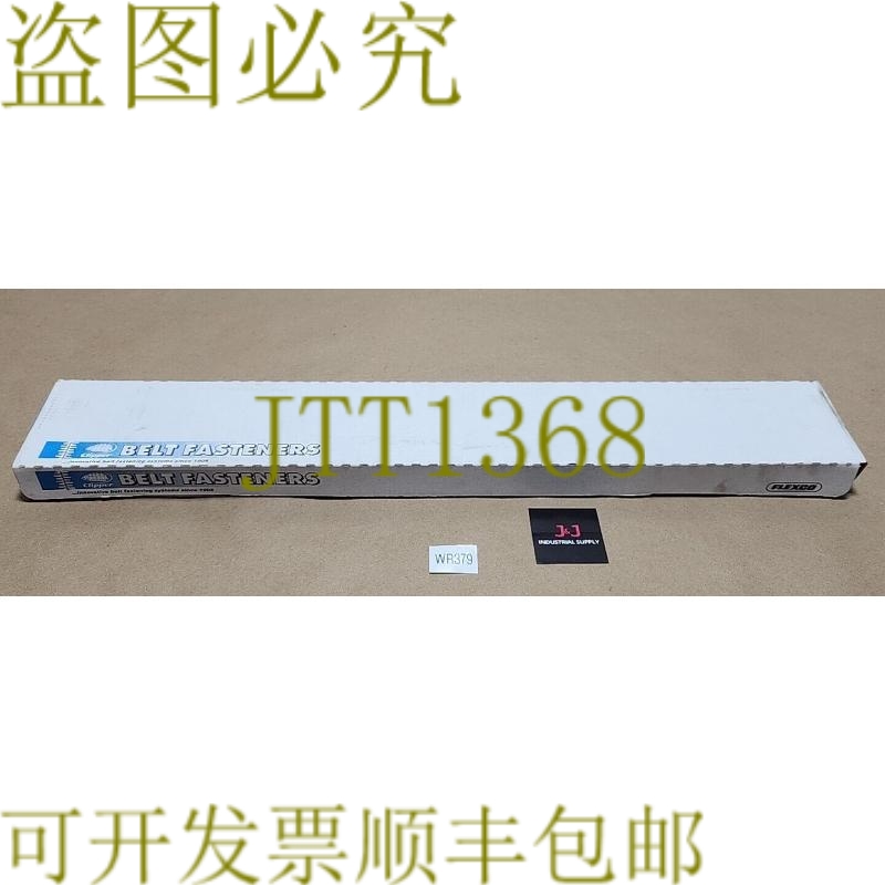 原装供应[10盒] Clipper U3S24 Unibar 430SS 24
