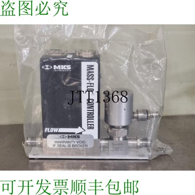 原装供应MKS 1479a-21908-s248 质量流量控制器 100 标准毫升/分