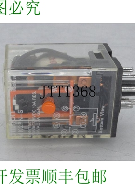 原装供应MK2PN-S 24AC 继电器