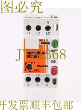 原装供应SPRECHER + SCHUH KTA3-25 KTA325 银色