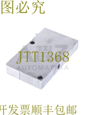 原装供应力士乐 1825504343 17865