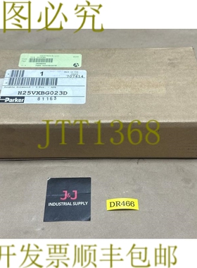 原装供应- Parker H25VXBG023D 双电磁阀 - 3 位置 - APB || 发