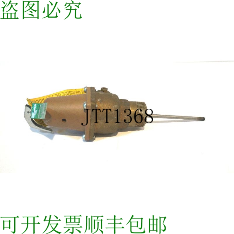 原装供应压力开关 M1501340 压力开关 1 1/4