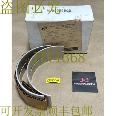 原装供应1 套 -  Surplus 原始设备制造商 Gardner Denver / Joy