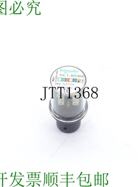 原装供应DL1-BDB8