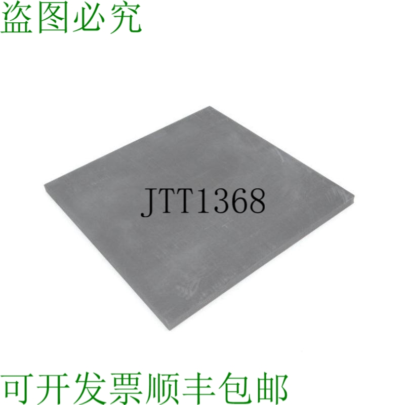 原装供应MARKEM IMAJE A70187 零部件套件