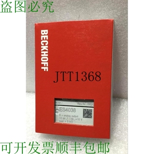 8通道模拟 ES4038 供应? BECKHOFF 原装 EtherCAT 系列 端子
