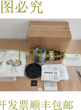 原装供应Drager 834602 Polytron 8000 气体探测器 PIR 7000 安全