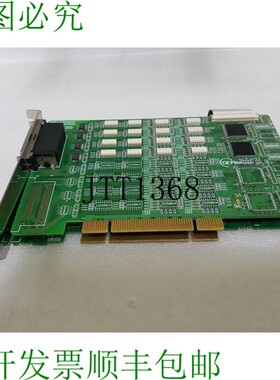 原装供应RS 自动 / MMC-BDP042PNA / RA41_000142 REV.AB / MMC-