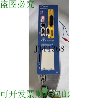 原装供应METRONIX ARS 2310 FS 伺服驱动器
