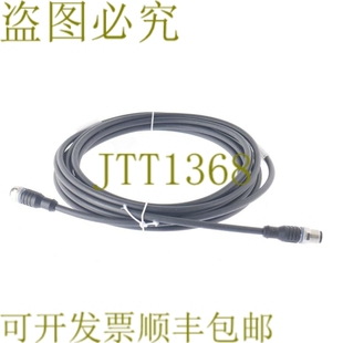 WAK8 WAS8 原装 8046933 S370 供应埃查