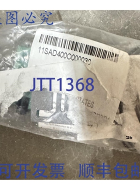 原装 供应NUMATIC 11SAD400O000030 电磁阀