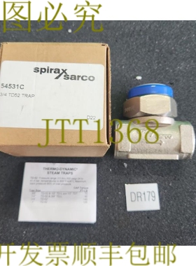 原装供应??? Spirax Sarco 热力学陷阱 TD52 54531C 3/4 英寸 NPT
