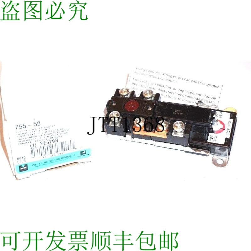 原装供应零件 RORS 755-50 零件 75550