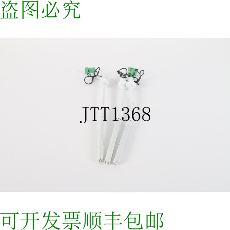 原装供应Biamp CM1-6WS 高工作室模具3件装