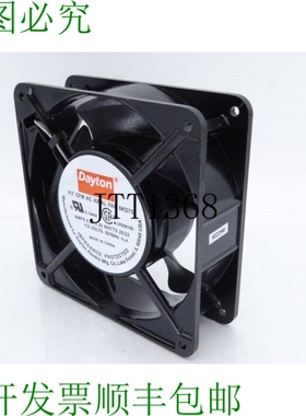 原装供应GRAINR 6KD75 风扇