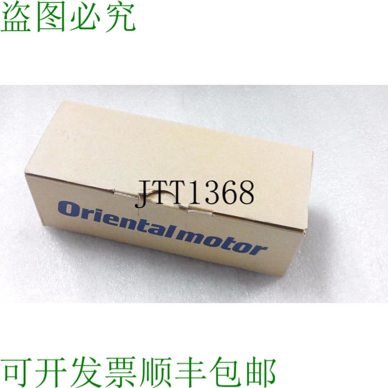 原装供应PKP223D15A-SG7.2,1.10个（28个）2个
