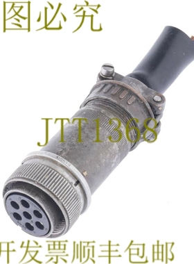 原装供应佳能 BENDIX AMPHENOL 20-15 MS3106A20-15S9740 PXCP291