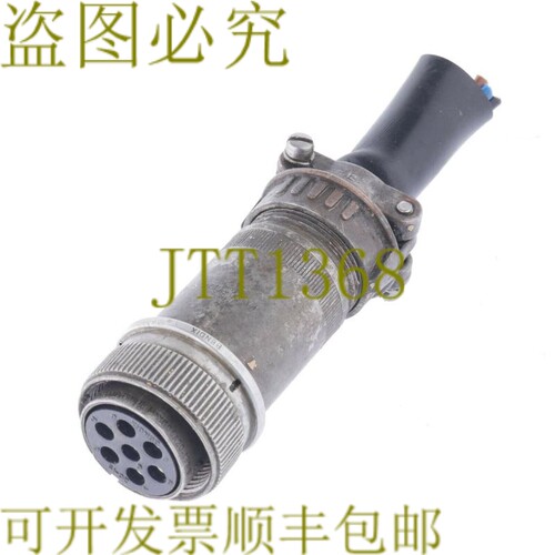 原装供应佳能 BENDIX AMPHENOL 20-15 MS3106A20-15S9740 PXCP291