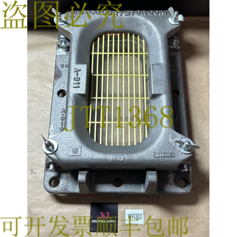 原装供应United Conveyor Corp A-910/A-911 安全观察窗 2710-9 4